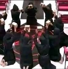 ❣️ +2349138058450 I want to JOIN REAL SECRET SOCIETY FOR MONEY RITUAL IN ANAMBRA STATE IN NIGERIA